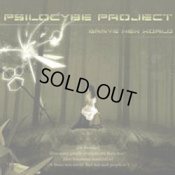 画像1: 【お取り寄せ】 Psilocybe Project / Brave New World