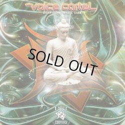 画像1: 【お取り寄せ】 V.A / Voice Cartel