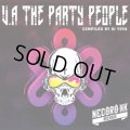 【中古】 V.A / The Party People