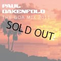 Paul Oakenfold / The Goa Mix 2011