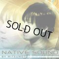 V.A / Native Sound