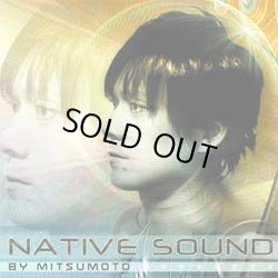 画像1: V.A / Native Sound