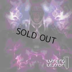 画像1: V.A / Lyserg Lesson 1