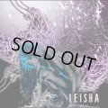 V.A / Leisha