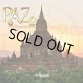 【お取り寄せ】 V.A / Paz 2