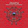 Jikooha / Revolution Spaceship