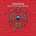 Jikooha / Revolution Spaceship