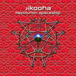 画像1: Jikooha / Revolution Spaceship
