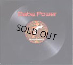 画像1: V.A / Baba Power