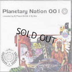 画像1: V.A / PLANETARY NATION 001