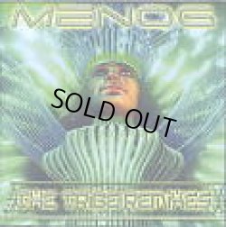 画像1: Menog / The Tribe Remixes