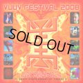 V.A / Vuuv Festival 2008 Vol.1