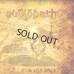 画像1: Audiopathik / Over The Edge