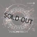 Yahel / Architech