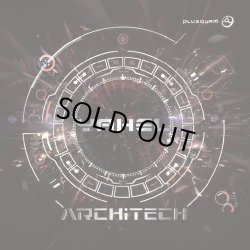 画像1: Yahel / Architech