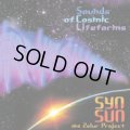 SynSUN / Sounds Of Cosmic Lifeforms