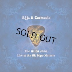 画像1: Ajja & Cosmosis / The Alien Jams - Live At The Hr. Giger Museum