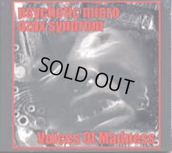 画像1: Psychotic Micro & Azax Syndrom / Voices of Madness