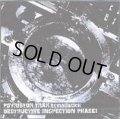 V.A / Destructive Inspection Phase1
