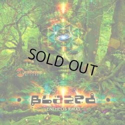 画像1: Blazed / Entheos Remixes