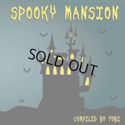 画像1: V.A / Spooky Mansion