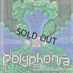 画像1: Polyphonia / Beyond The Ocean Of Time