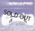 Saiko Pod / Phutures and Options