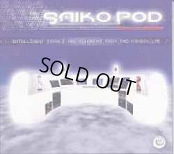 画像1: Saiko Pod / Phutures and Options