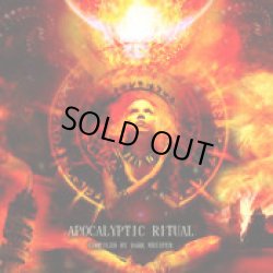 画像1: V.A / Apocalyptic Ritual