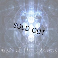 画像1: V.A / Music Of The Spheres