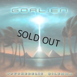 画像1: Goalien / Psychedelic Dilemma