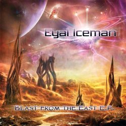 画像1: Eyal Iceman / Blast From The East