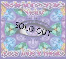 画像1: Space Tribe & Friends / Kaleidoscopic Vision