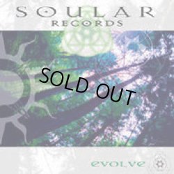 画像1: V.A / EVOLVE