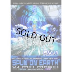 画像1: V.A / Spun On Earth (MIX CD + DVD)