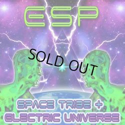 画像1: Space Tribe + Electric Universe / Electric Space Phenomenon