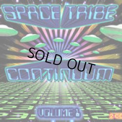画像1: Space Tribe / Continuum Volume 1
