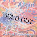 Afgin / Astral Experience