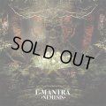 E-Mantra / Nemesis