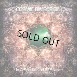 画像1: Cosmic Dimension / In A Special Kind Of Space