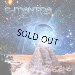 画像1: E-Mantra / Arcana