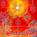 V.A / Energy Waves