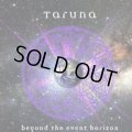 Taruna / Beyond The Event Horizon