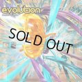 V.A / Evolution