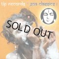 V.A / Goa Classics 1