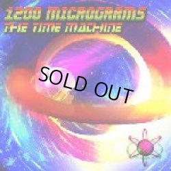 画像1: 1200 Micrograms / The Time Machine