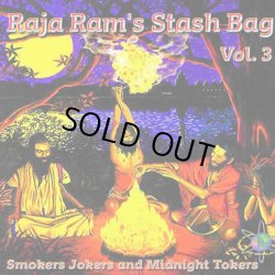 画像1: 【中古】 V.A / Raja Ram's Stash Bag Vol.3