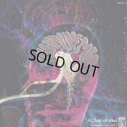 画像1: V.A / A Chain Of Mind