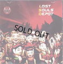 画像1: V.A / Lost Souls Depot