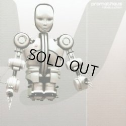 画像1: Prometheus / Robot - O - Chan